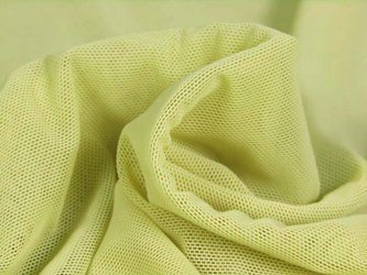 Tiul elastyczny beż szampan 150cm