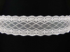 Wstawka 6cm elastyczna biała