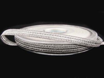 Taśma 0,7cm ozdobna popielato-srebrna