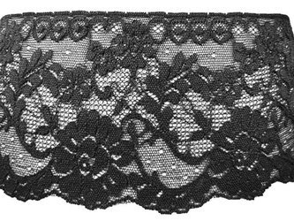 Koronka 12,5cm elastyczna czarna