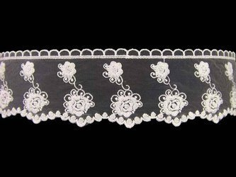 Koronka 6,5cm tiulowa kość słoniowa