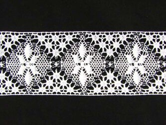 Wstawka 11cm bawełniana biało-czarna