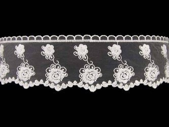 Koronka 6,5cm tiulowa biała