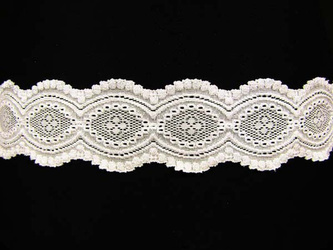 Wstawka 6cm elastyczna biała