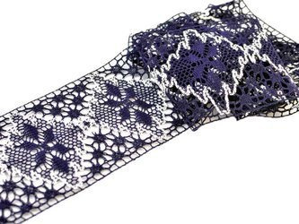 Wstawka 11cm bawełniana granatowo-biała