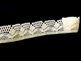 Koronka 4,5cm bawełniana naturalna