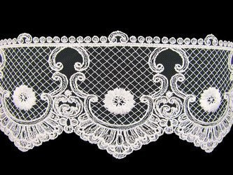Koronka 9,5cm tiulowa biała