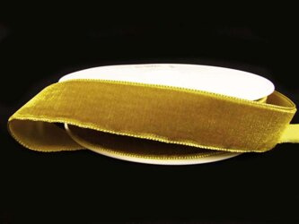 Aksamitka 16mm złota