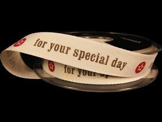 Wstążka 15mm tafta FOR YOUR SPECIAL DAY czerwona