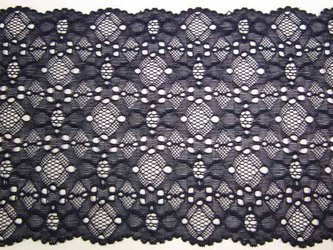 Wstawka 15cm elastyczna granat atrament