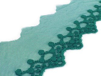 Koronka 5cm tiulowa morska zieleń