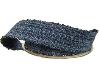 Taśma 25mm ryps CHIN granat