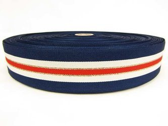 Taśma 38mm ryps LAMPAS granatowa