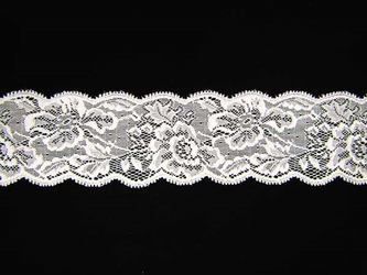 Wstawka 7cm elastyczna biała