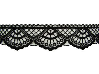 Koronka 4,5cm tiulowa czarna