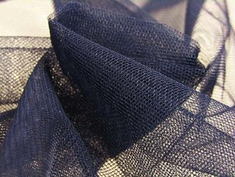 Tiul 150cm średnio sztywny GRANAT