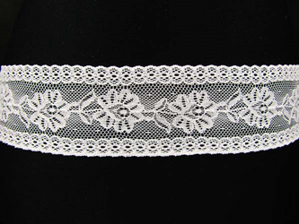 Wstawka 6cm elastyczna biała