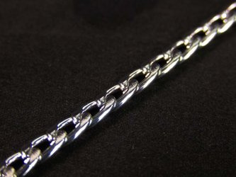 Łańcuch 1,2x4,2x7mm srebrny