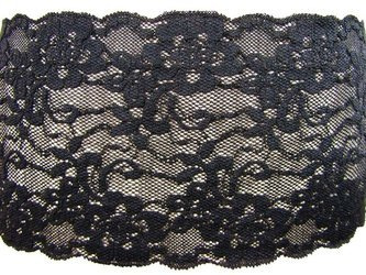 Wstawka 15,5cm elastyczna czarna