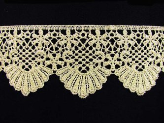 Koronka 7cm gipiurowa jasnozłota