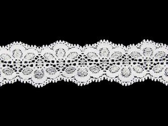 Wstawka 2,5cm elastyczna biała