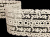 Wstawka 4,5cm tiulowa bawełna ivory