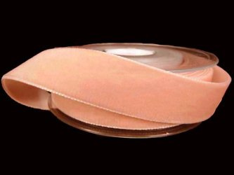 Aksamitka 25mm róż brzoskwinia