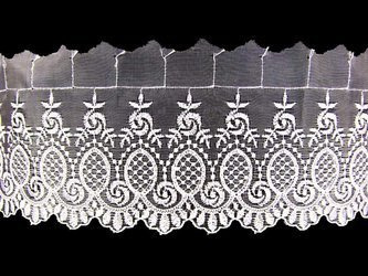 Koronka 8cm organtyna biała