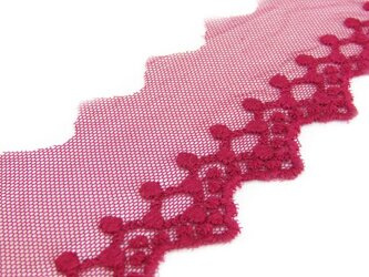 Koronka 5cm tiulowa bordo 