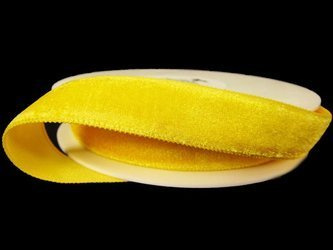 Aksamitka 16mm żółta