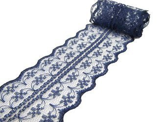 Wstawka 4,5cm stabilna granat