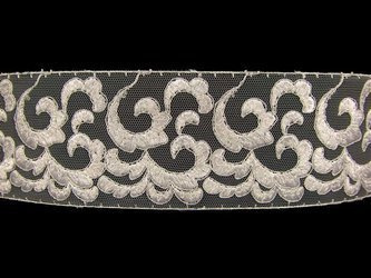 Wstawka 7cm tiulowa ivory