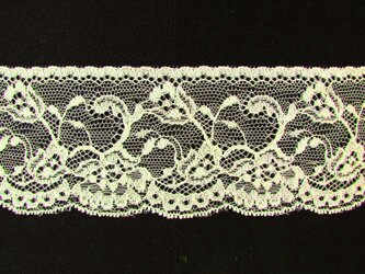 Koronka 5,5cm stabilna ecru