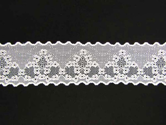 Wstawka 7,5cm elastyczna biała