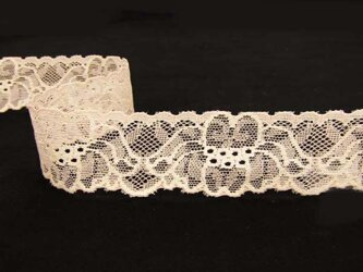 Wstawka 3,5cm stabilna morela