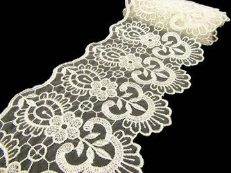 Koronka 13cm organtyna ivory