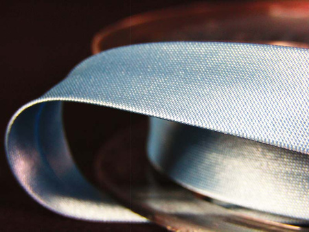 Lamówka 1,5cm atłasowa błękit