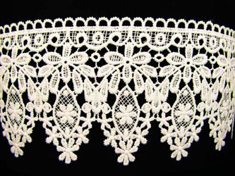 Koronka 12cm gipiurowa poly kość słoniowa