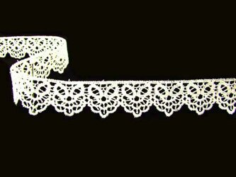 Koronka 3,5cm gipiurowa ecru