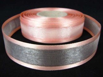 Organtyna 25mm LAMÓWKA łosoś