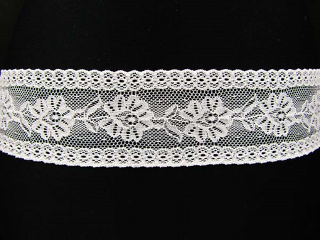 Wstawka 6cm elastyczna biała