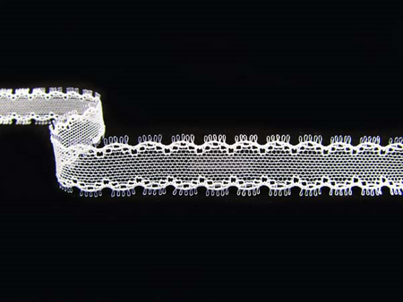 Wstawka 1,5cm elastyczna biała