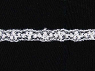 Wstawka 1cm tiulowa biała