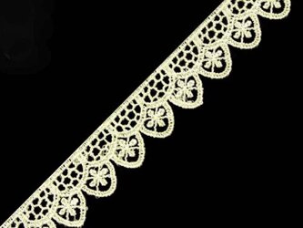 Koronka 1,9cm gipiurowa ecru