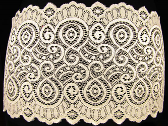 Wstawka 17cm elastyczna ekri