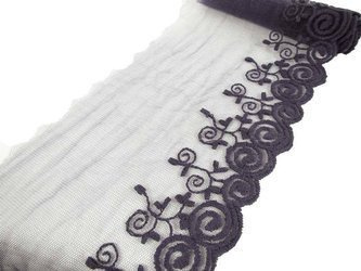 Koronka 10cm tiulowa grafit