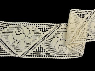 Wstawka 11cm bawełniana naturalna