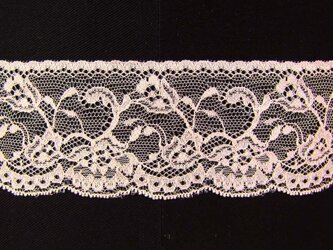 Koronka 5,5cm stabilna antyczny róż