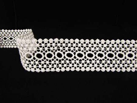 Wstawka 4,5cm bawełniana ivory