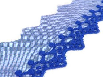 Koronka 5cm tiulowa chaber